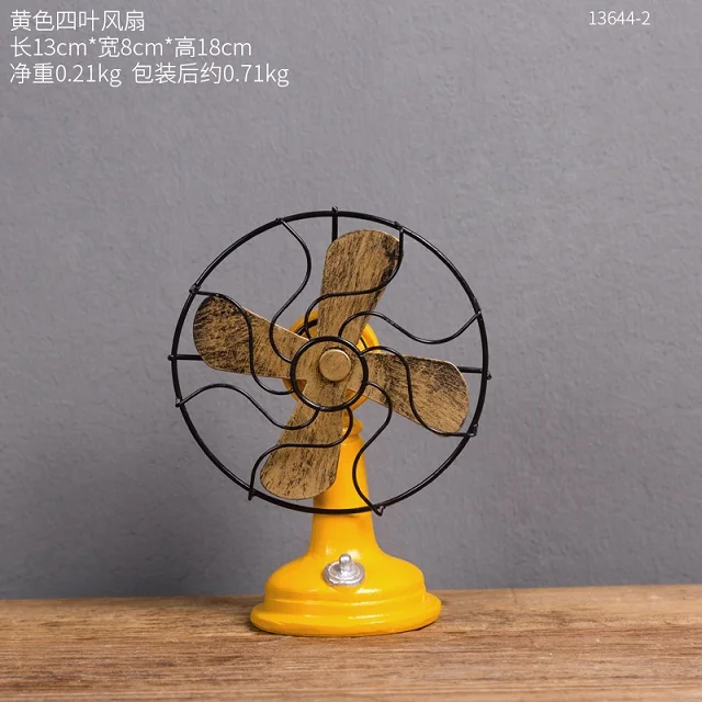 Classic Vintage Resin Home Decorative Phonograph Sewing Machine Radio Camera Fan and Vintage Telephone Bar Cafe Restaurant Craft - Цвет: 18CM fan