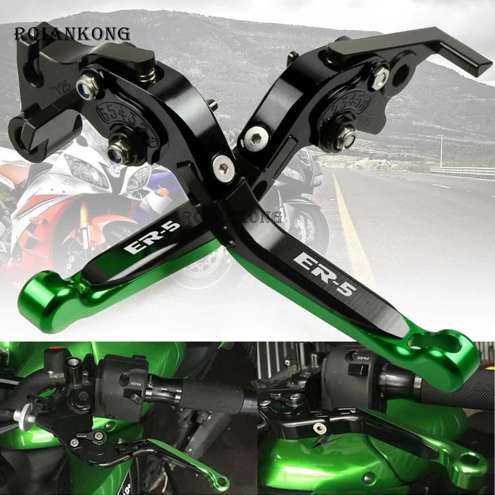Для Kawasaki NINJA 650R/ER6F/ER6N 2006 2007 2008 650 R ER 6F 6N 6 F Мотоцикл CNC регулируемые складные сцепные