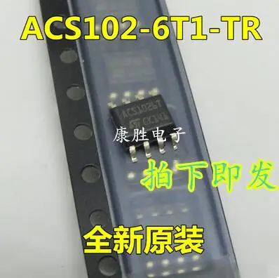 ACS102 6T1 TR ACS1026T 100% новый и оригинальный|Запасные части| |