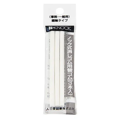 UNI замененный ластик ER 100PK для EH 105P|Ластик| |
