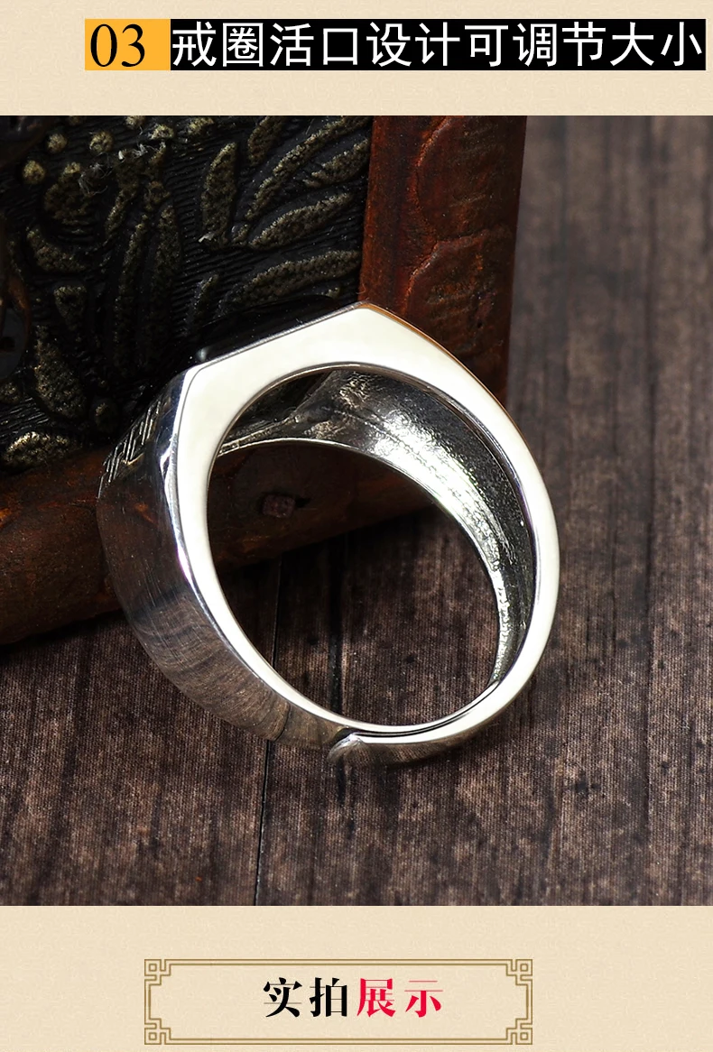 Anillos женское кольцо-Ретро Охотники за приведениями Obsidian воздействие мужское кольцо S925 мозаика и золотой открытый палец рот отрегулировать мужчин t