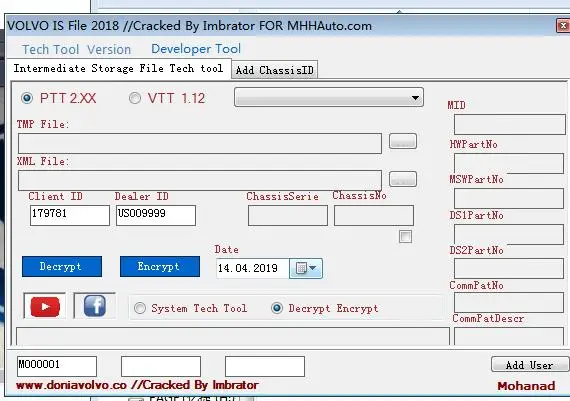 Технический инструмент 2.7.25 установщик(PTT/VCADS) разработка+ генератор ключей со снятым предохранителем+ инструмент разработчика плюс для Volvo+ VISFED+ видео руководство