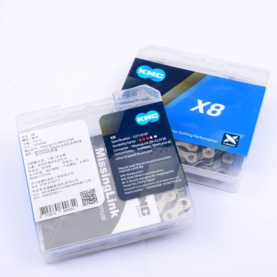 Велосипедная цепь KMC X8 X8.93 7/8 л с оригинальной коробкой и волшебной кнопкой