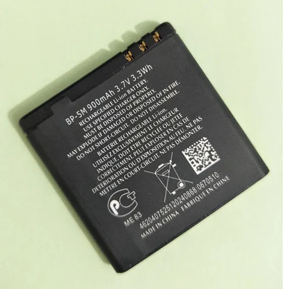 BP-5M аккумулятор для телефона Nokia 6220 Classic 6500 Slide 8600 Luna 6110 Navigator 5610 5700 S 7390 7379 5611XM 5700XM |