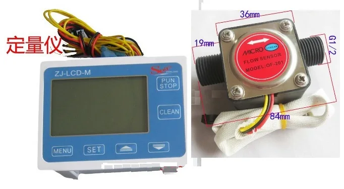 G1/2 цифровой ЖК дисплей ротаметр расходомер измерители расхода газа|gas flow meter|gas meter