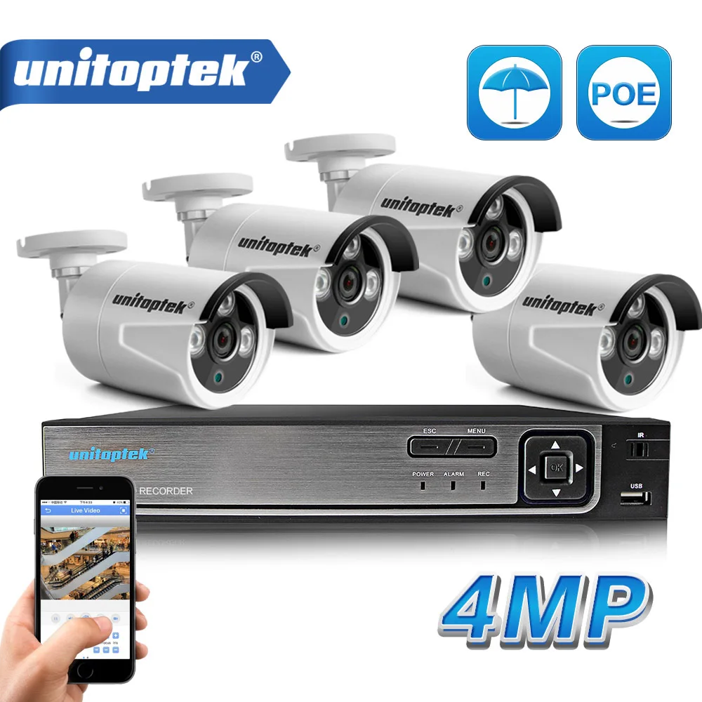 4MP POE NVR Kit Подключи и играй 4CH POE NVR комплект CCTV система 1080P 4MP IP камера Открытый IP66 водонепроницаемый безопасности видео камеры наблюдения комплект P2P - Цвет: 4MP POE NVR Kit