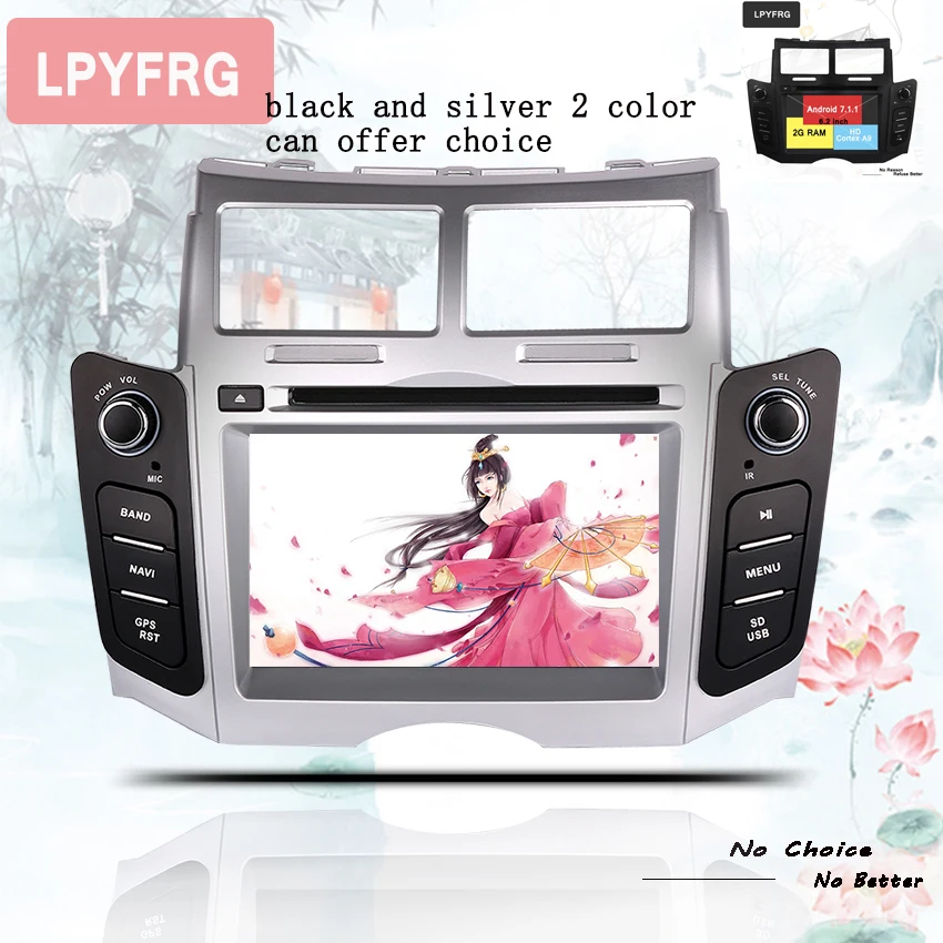 4 + 64 ГБ android 10 0 1080P Автомобильный DVD GPS для Toyota yaris 2005-2011 Автомагнитола автомобильный