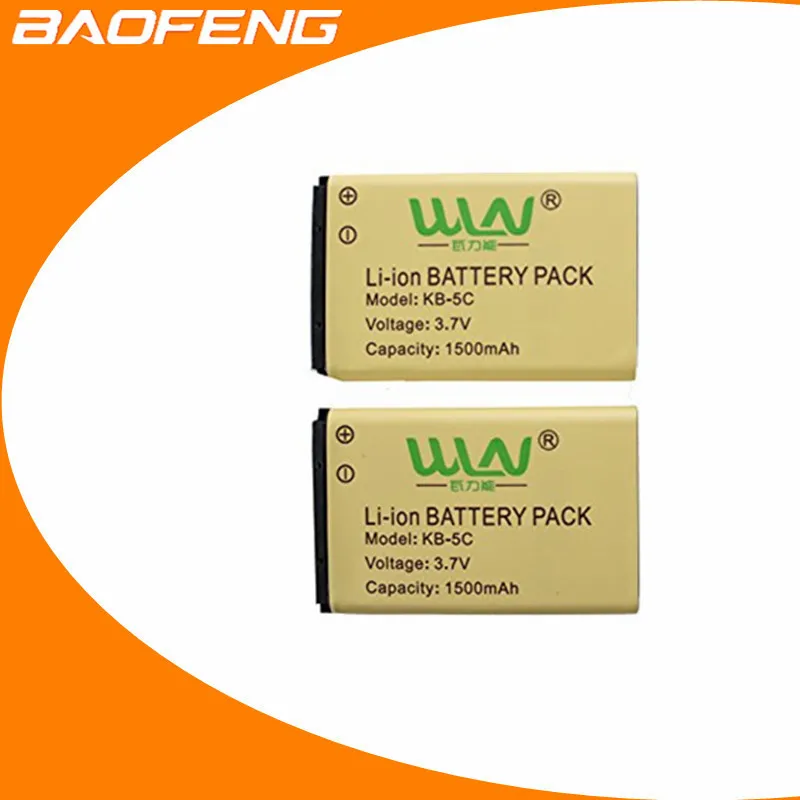 2 шт. оригинальный перезаряжаемый литий-ионный аккумулятор для WLN KD-C1