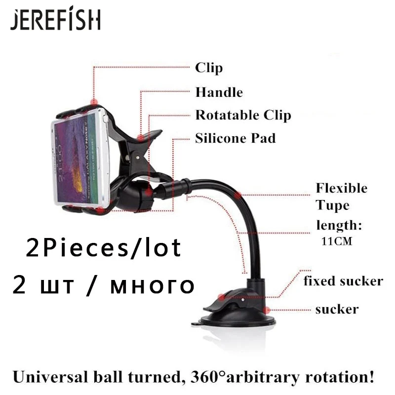 

Универсальный держатель для телефона JEREFISH, с поворотом на 360 градусов, 2 шт.