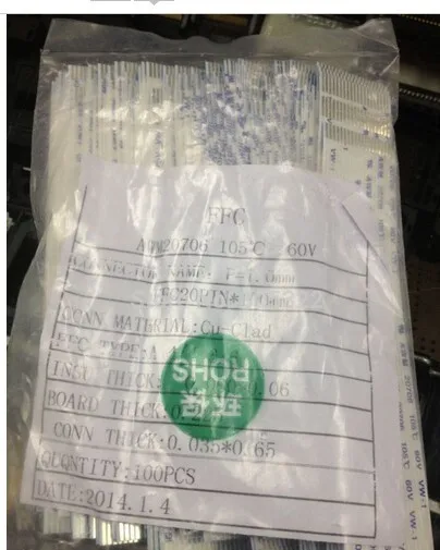 Бесплатная доставка плоский ленточный гибкий кабель типа А 10 см 100 мм FFC 20pin 1 0 шаг