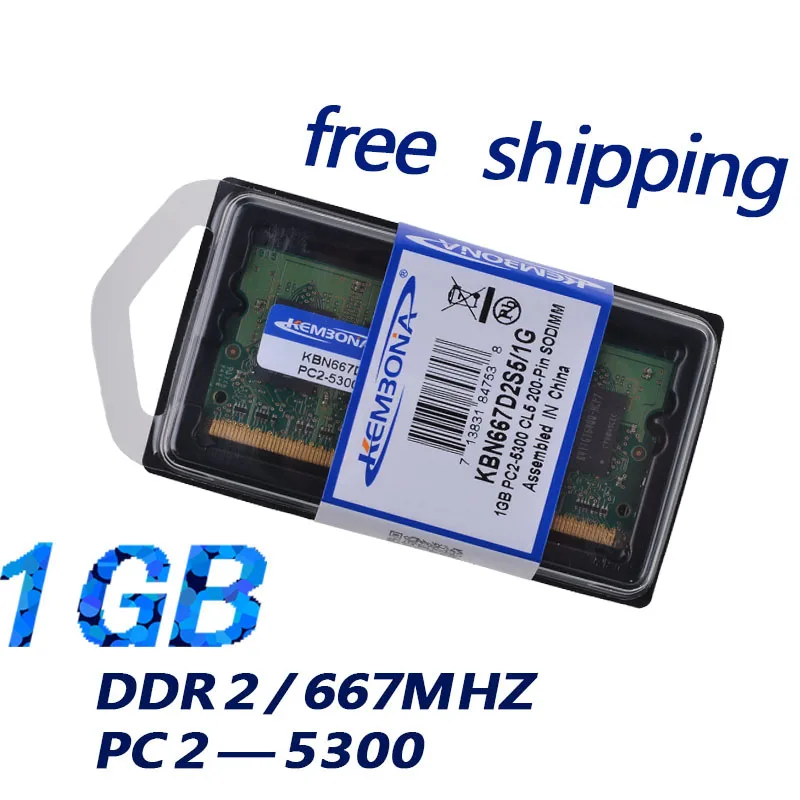 Оперативная память KEMBONA ОЗУ SODIMM DDR2 1 г 667 МГц PC2 5300 для ноутбука абсолютно новый