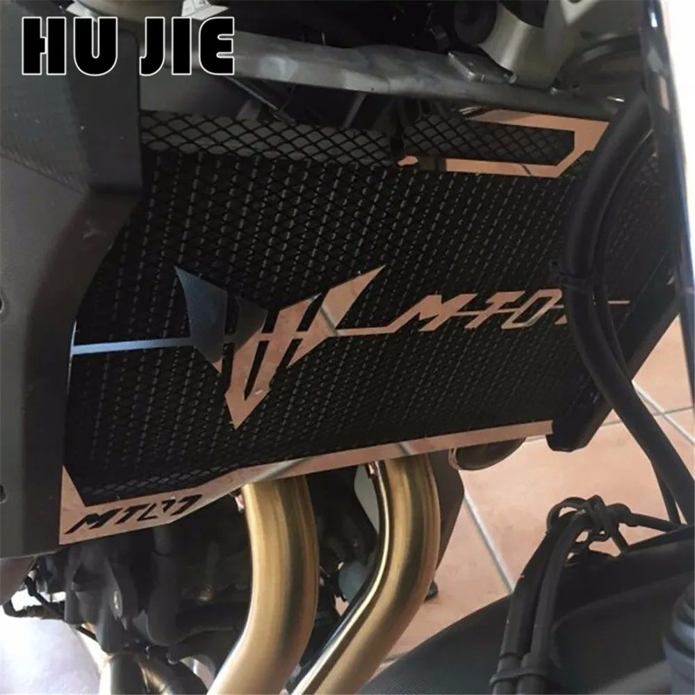

Yamaha MT07 MT-07 2014 2015 2016 2017 2018
