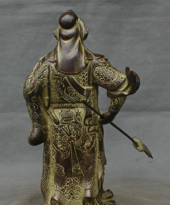 10 &quotКитайский чистый Бронзовый Стенд Guan Gong Yu воин Дракон держать мечи статуя W |