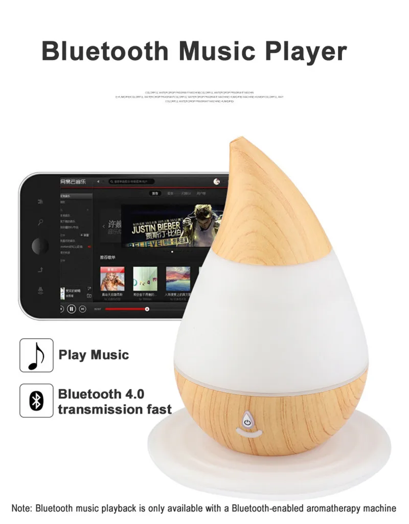 Wood Material Grain Ultrasonic Air Humidifier Bluetooth Audio Function Essential Oil Diffuser Household Low Noise Aroma | Бытовая