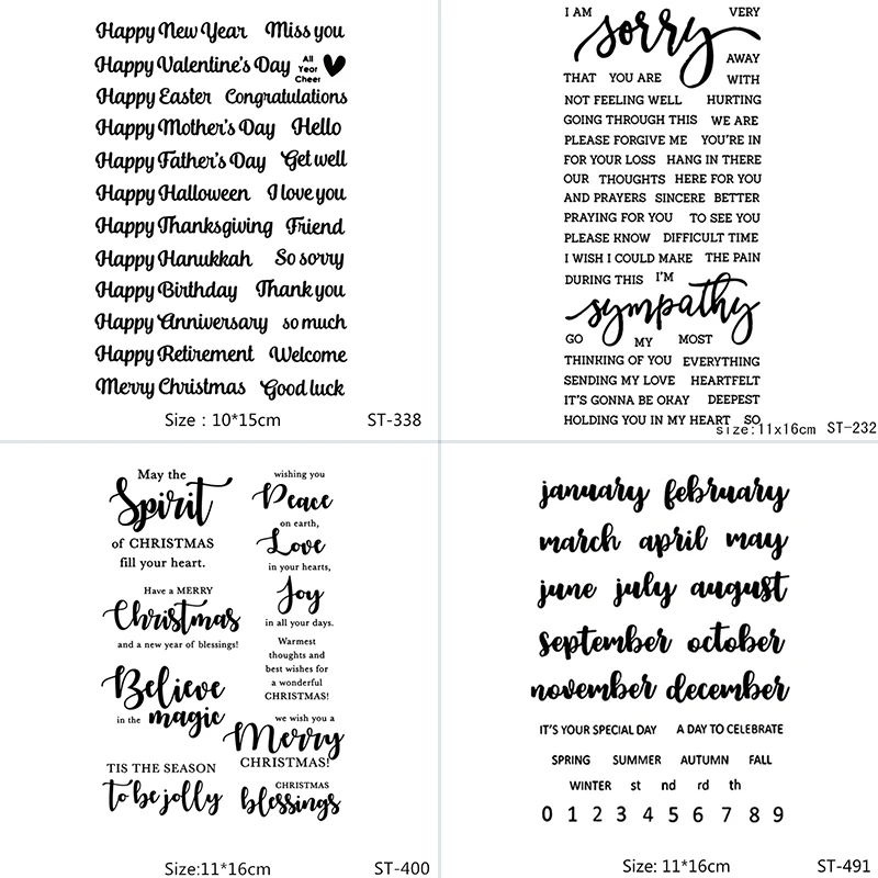 AZSG различные Blessings/Wishes/Lovelorn/Calendar Word прозрачные штампы для скрапбукинга/альбома