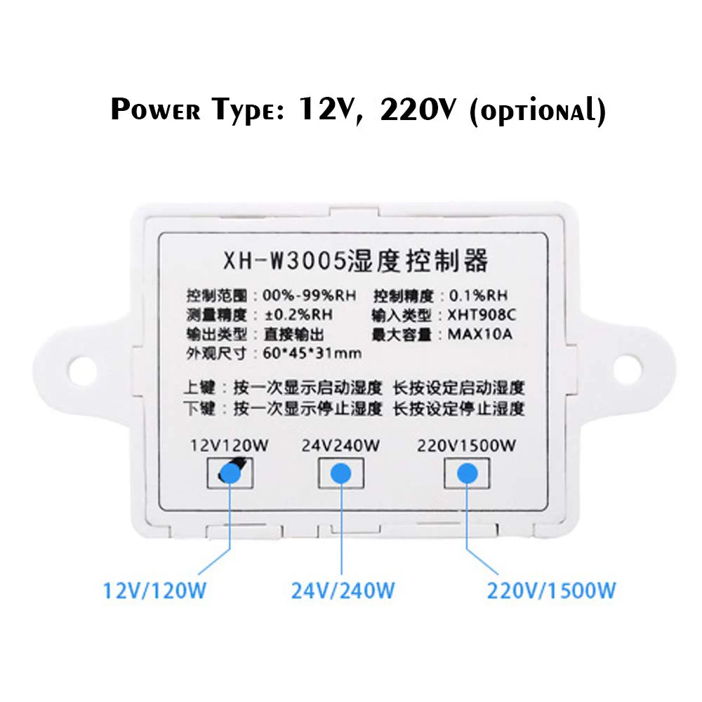 XH W3005 цифровой регулятор влажности 220V 12V гигрометр переключатель контроля 0 ~ 99% RH