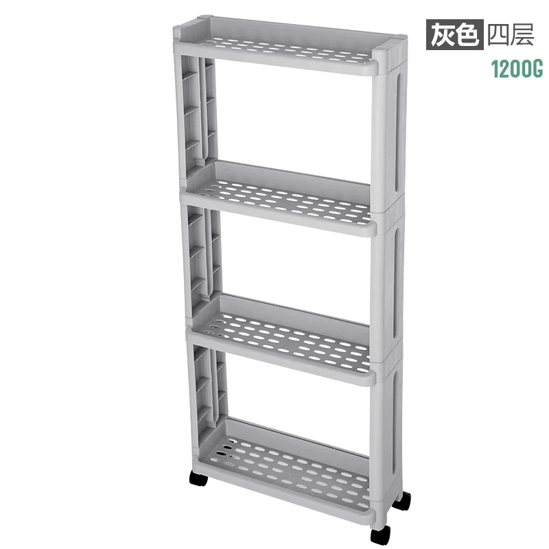 4 layer -Gray Товары для кухни стеллаж для хранения холодильник боковая полка 2/3/4 слоя удаляемость посредством колеса органайзер для ванной комнаты полка Gap держатель mx3021421 - Цвет: 4 layer -Gray
