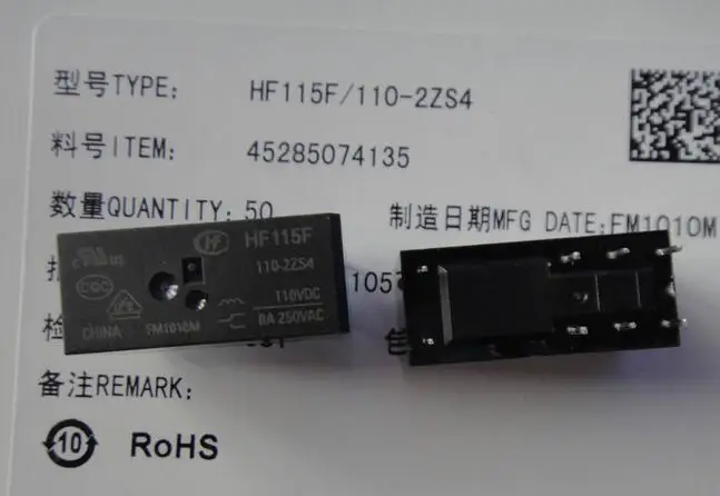 Новое реле HF115F 110 2ZS4 110VDC JQX 115F DIP8 10 шт./лот|Реле| |