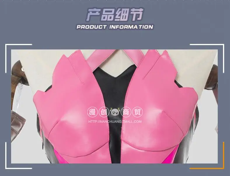 

OW Angela Ziegler Mercy Cosplay Costume Pink Mercy Angela Ziegler Skin Outfit for Girls Females Carnival Halloween Party Dress