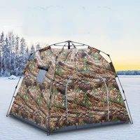 Утепленная зимняя палатка с полом, размеры 200*200*170 см
