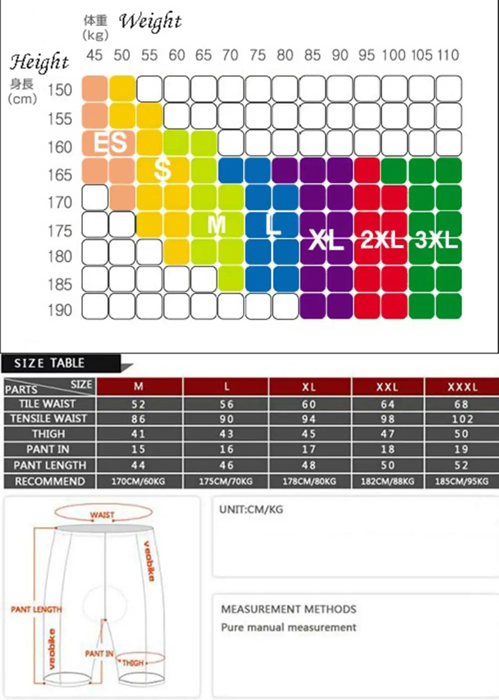 Велосипедное нижнее белье CYCLE ZONE черные стильные гелевые шорты с 3D подкладкой для