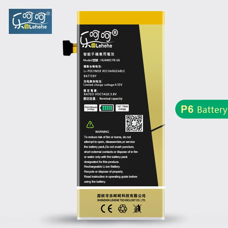Аккумулятор LEHEHE HB3742A0EBC для Huawei Ascend P6 P6-U06 P6-U00 P6-C00 G6 G620 G621 G630 2050 мач бесплатные