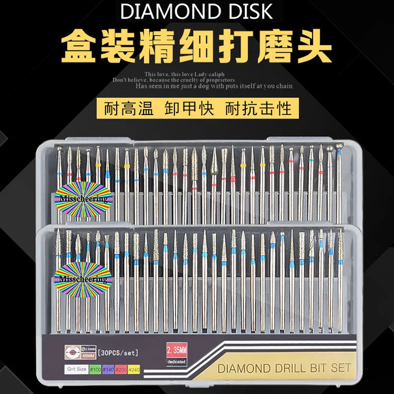 30PCS/Set Diamond Tungsten Carbide Steel Nail Drill Bit Manicure Machine Rotary Electric Files Grinding Pedicure Tools Set | Красота и