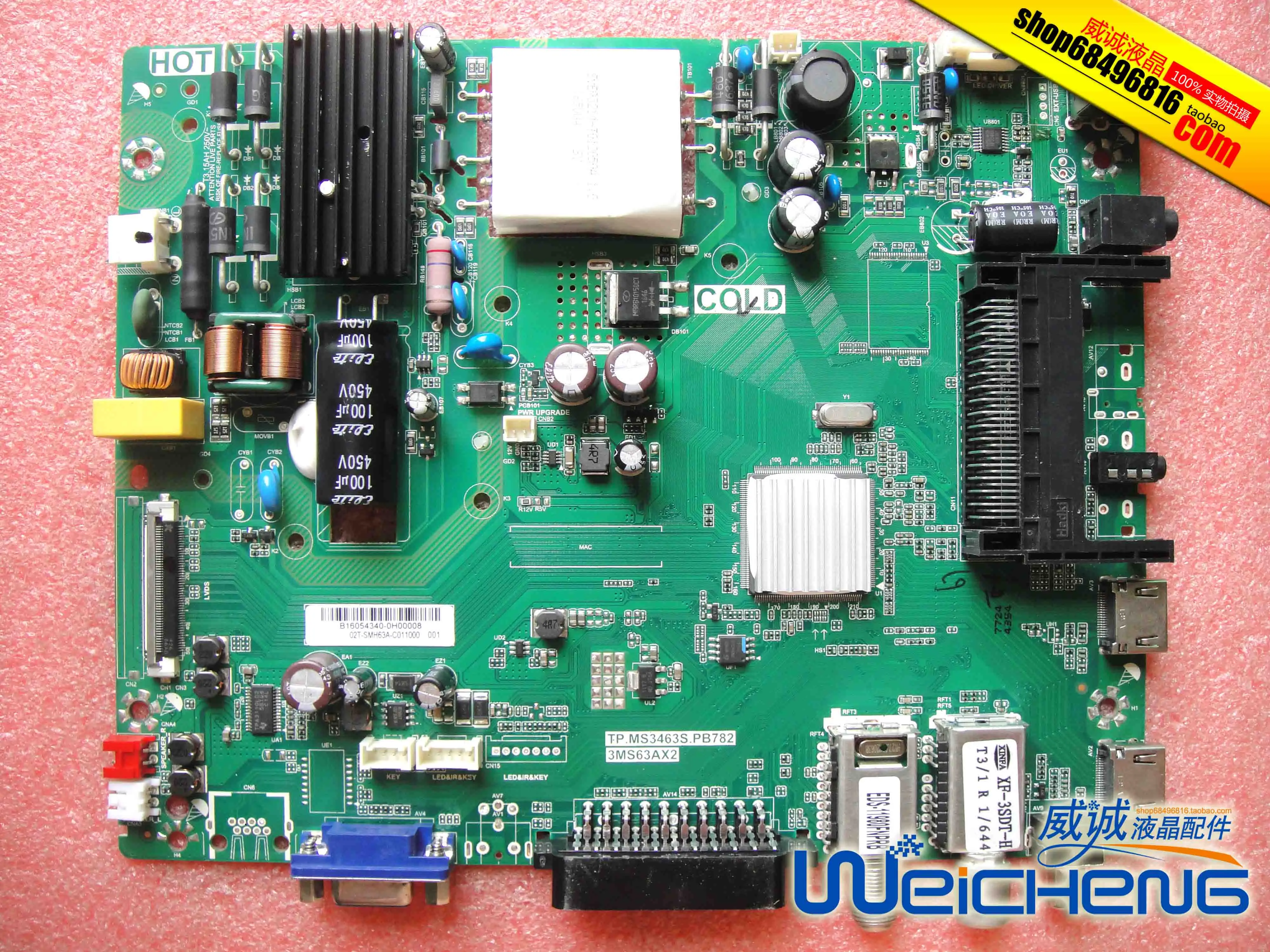 Материнская плата TP. Ms3463s. Pb782 3MS63AX2 02T SMH63A C011000 001 ЖК телевизор|Мониторы| |