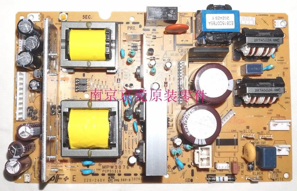 Новая оригинальная плата питания LVU MAIN 200 для Kyocera FS-C8020 C8025 C8520 C8525 TA6550ci 7550ci 6551ci 7551ci