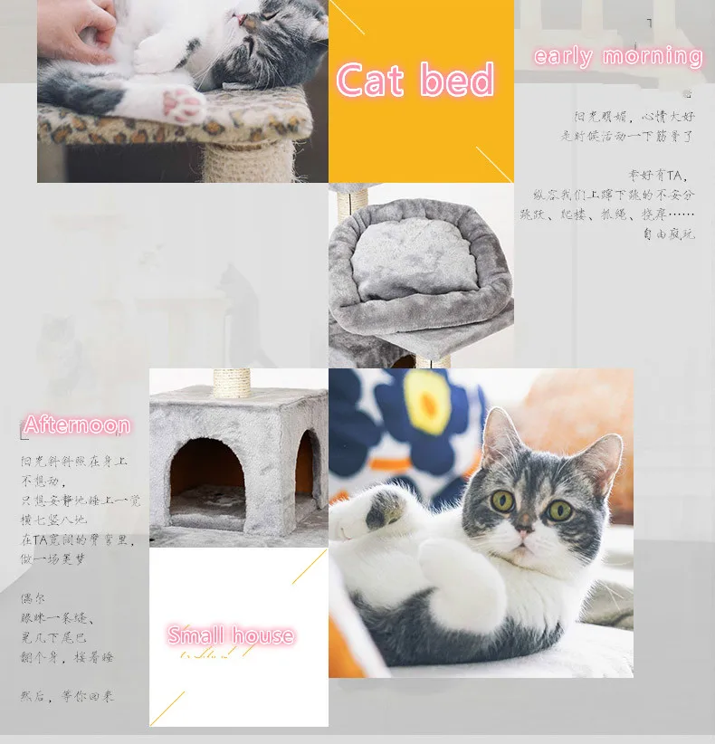Скалолазание для кошек с лестницей кошачье дерево высокая стабильность Мебель для кошек Когтеточка для домашних животных с гамаком игрушка для кошек мяч чат