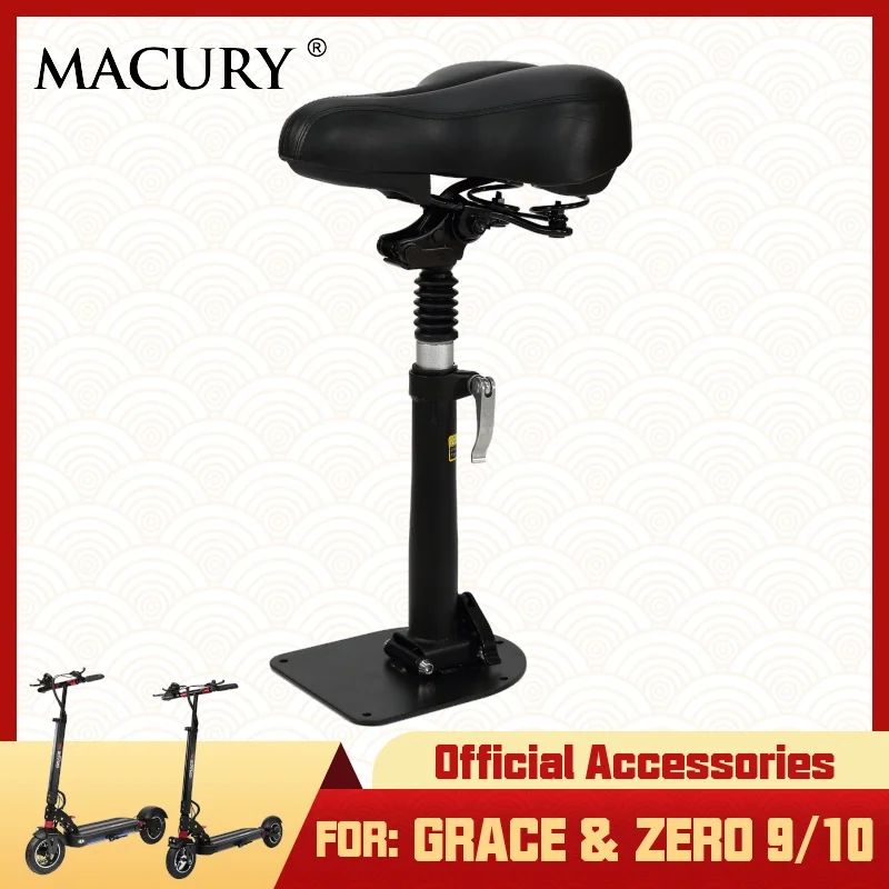 Сиденье для электроскутера Macury Grace 9 10 Zero T9 T10 комплект сидений официальные