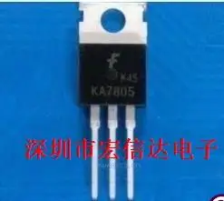 Новая импортная KA7805 три терминала регулятор напряжения | Электронные компоненты
