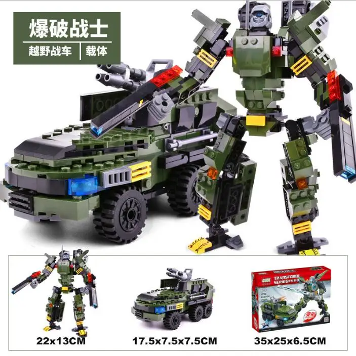 Детские игрушки для мальчиков головоломка составное здание блоки игрушка