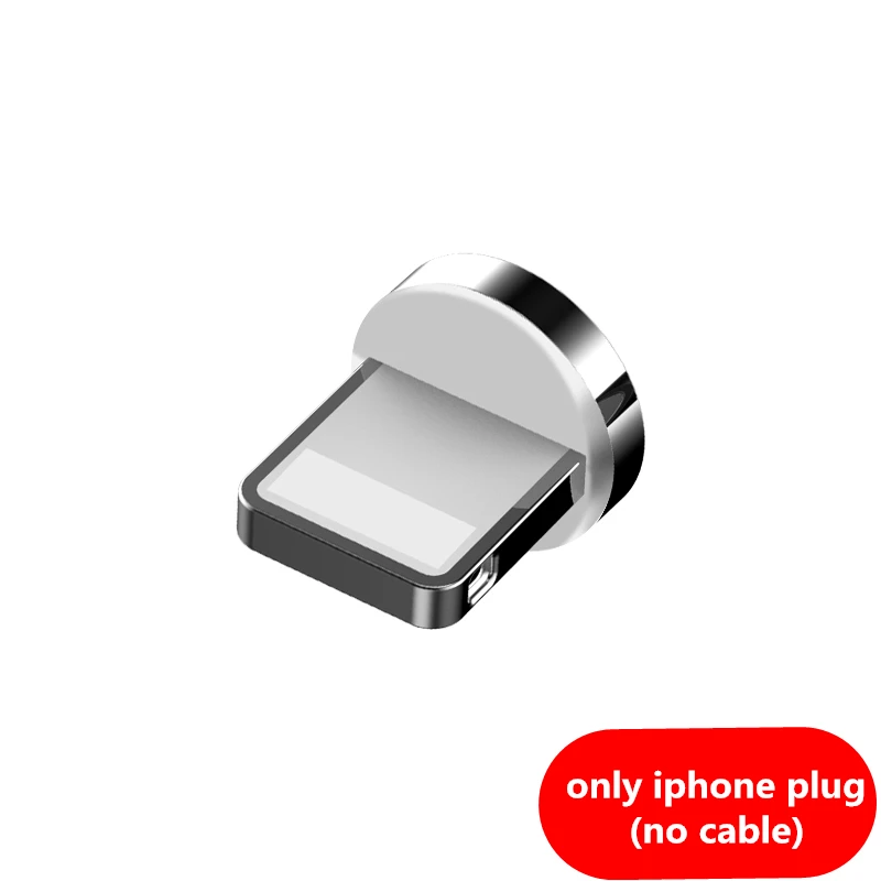KingFriend Магнитный Кабель Micro-Usb для быстрой зарядки Тип usb C кабель магнит Зарядное устройство для передачи данных кабель для зарядки Usb шнур для samsung Xiaomi - Цвет: only plug