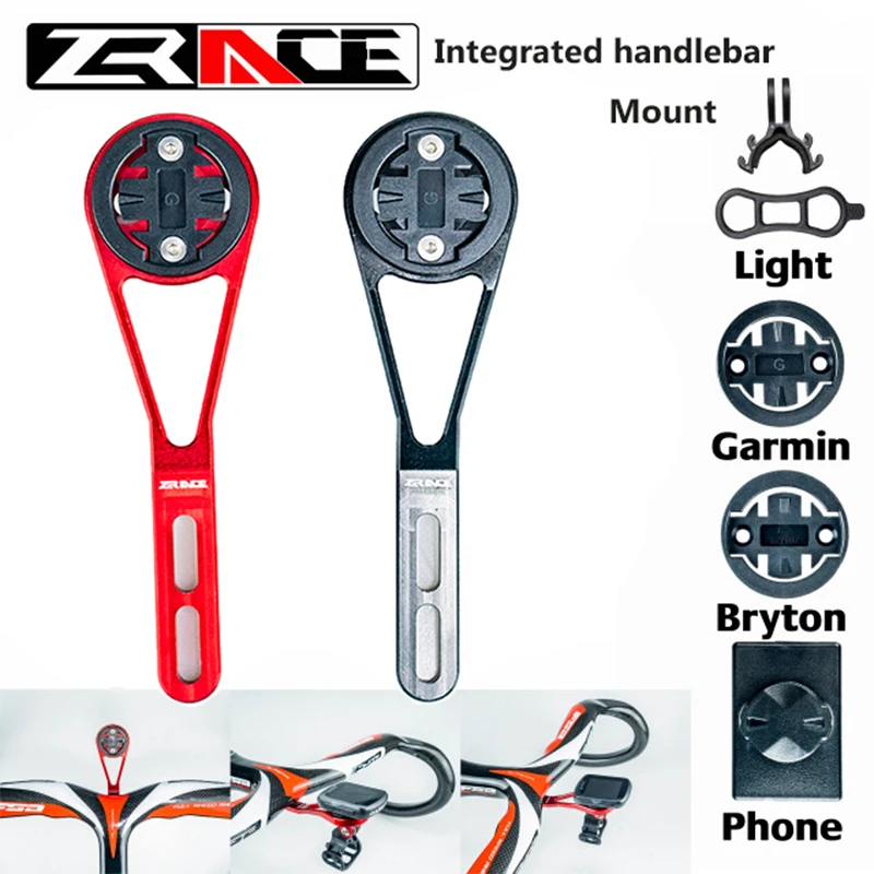 Велосипедное компьютерное крепление ZRACE для интегрированного руля наружный