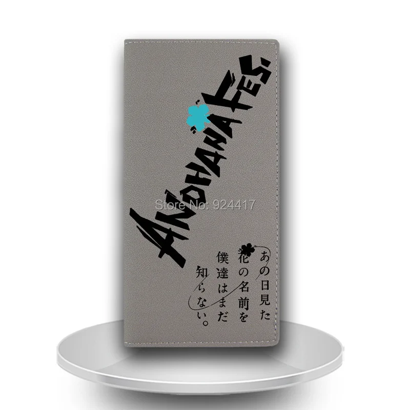 AnoHana casual fashion long wallet | Багаж и сумки