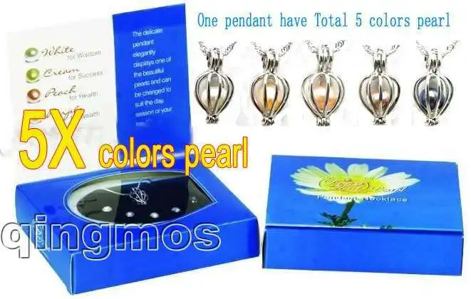 Новинка Подарочная коробка с жемчугом wish pearl в одной коробке есть 5 x различных