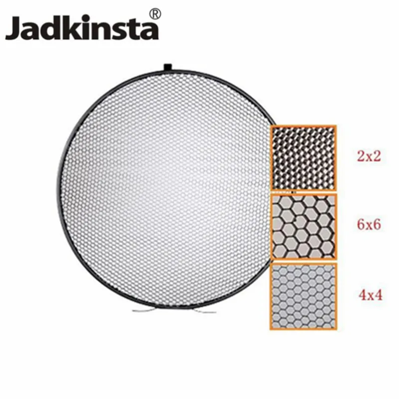 Алюминиевая сотовая сетка для Elinchrom отражатель 8 &quot6/4/3/2 мм используется съемки
