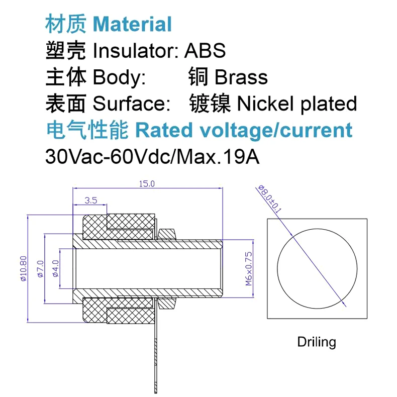 2 шт. разъём типа банан 4 мм 6 цветов|Соединители| |