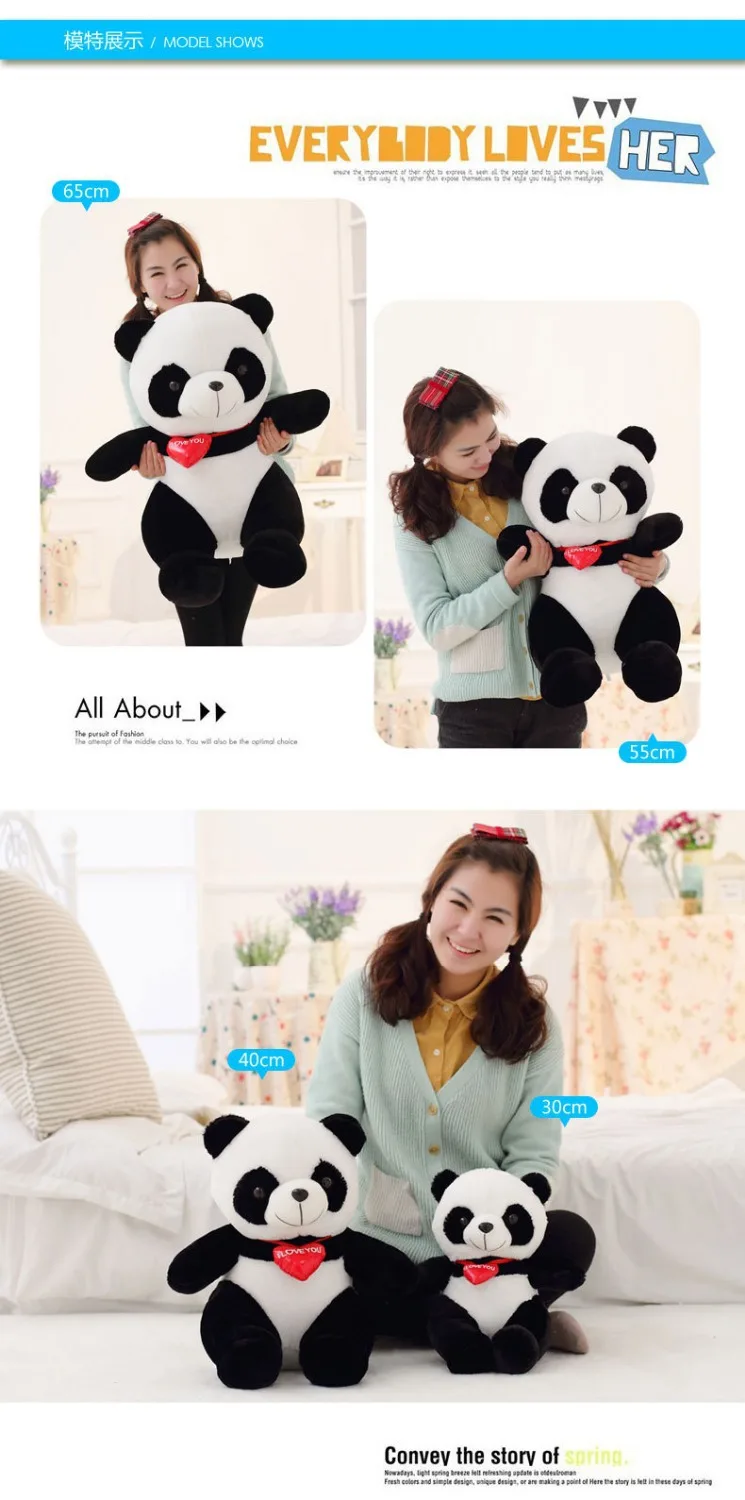 Новинка 30 см от производителя продажа плюшевые игрушки в виде милой панды