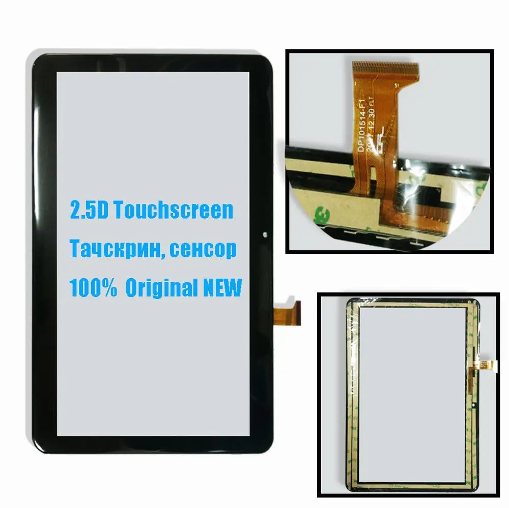 Сенсорный экран для DIGMA Plane 1572N 10 1 дюйма 3G PS1187MG сенсорная панель дигитайзер