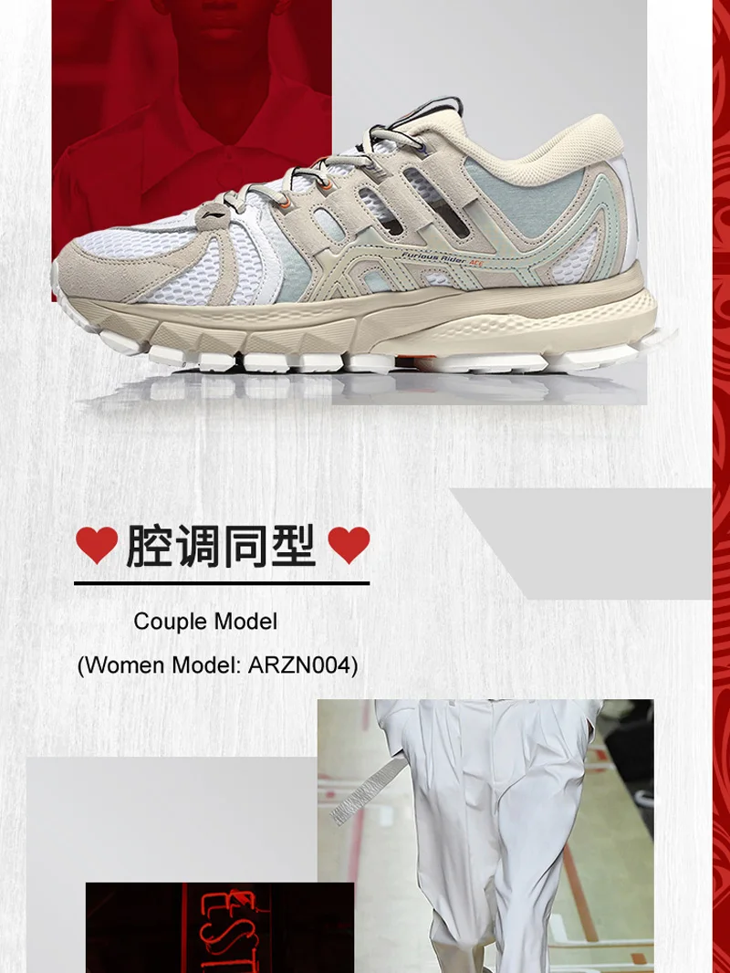 Li-Ning мужские PFW FURIOUS RIDER ACE профессиональные беговые кроссовки носимая подкладочная устойчивая Спортивная обувь Кроссовки ARZN005 XYP804