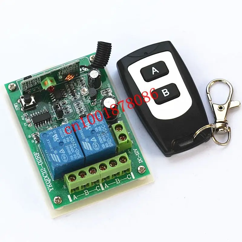 Беспроводной Радиочастотный пульт дистанционного управления передатчик и