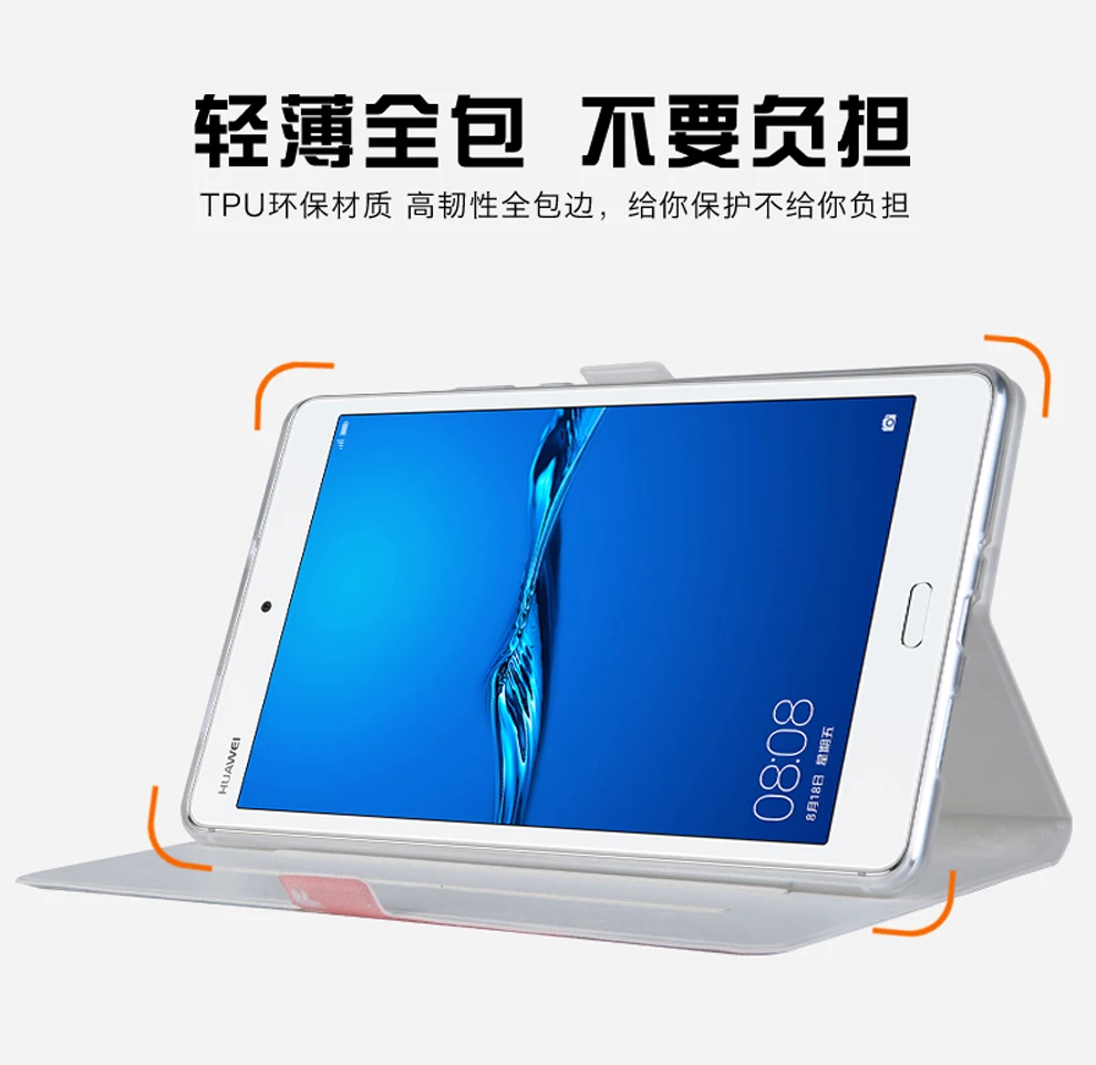 Для huawei M3 Lite, 8,0 из искусственной кожи чехол цветной чехол с красочным принтом для huawei MediaPad M3 Lite 8 CPN-W09 CPN-AL00 планшетный ПК Fundas