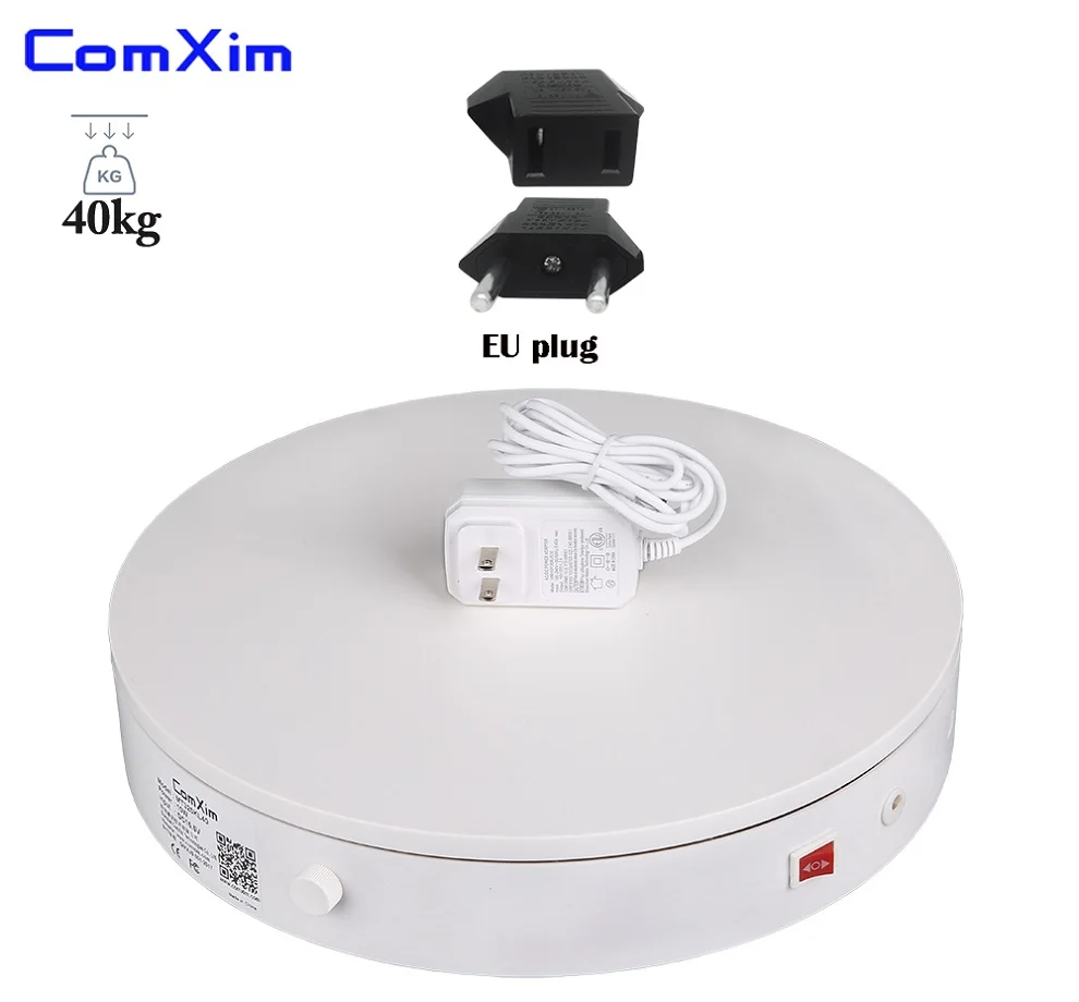 white with EU plug ComXim MT320KL40 32 см ручка управления скоростью, 360 градусов электрическая фотография поворотный стол для съемки продукта, 3D сканирование, дисплей - Цвет: white with EU plug