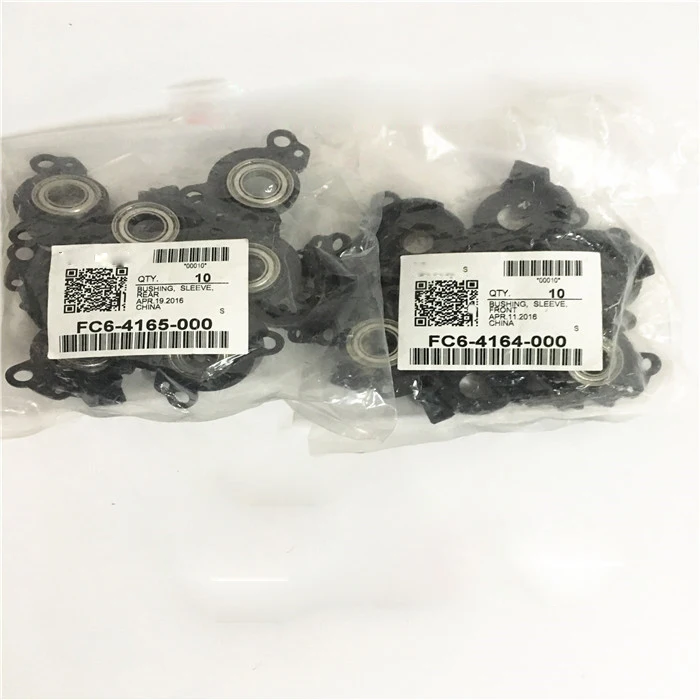 2шт/компл* FC6-4165-000 FC6-4164-000 для Canon IR2016 IR2018 IR2020 IR2022 IR2025 IR2030 втулка магнитного ролика