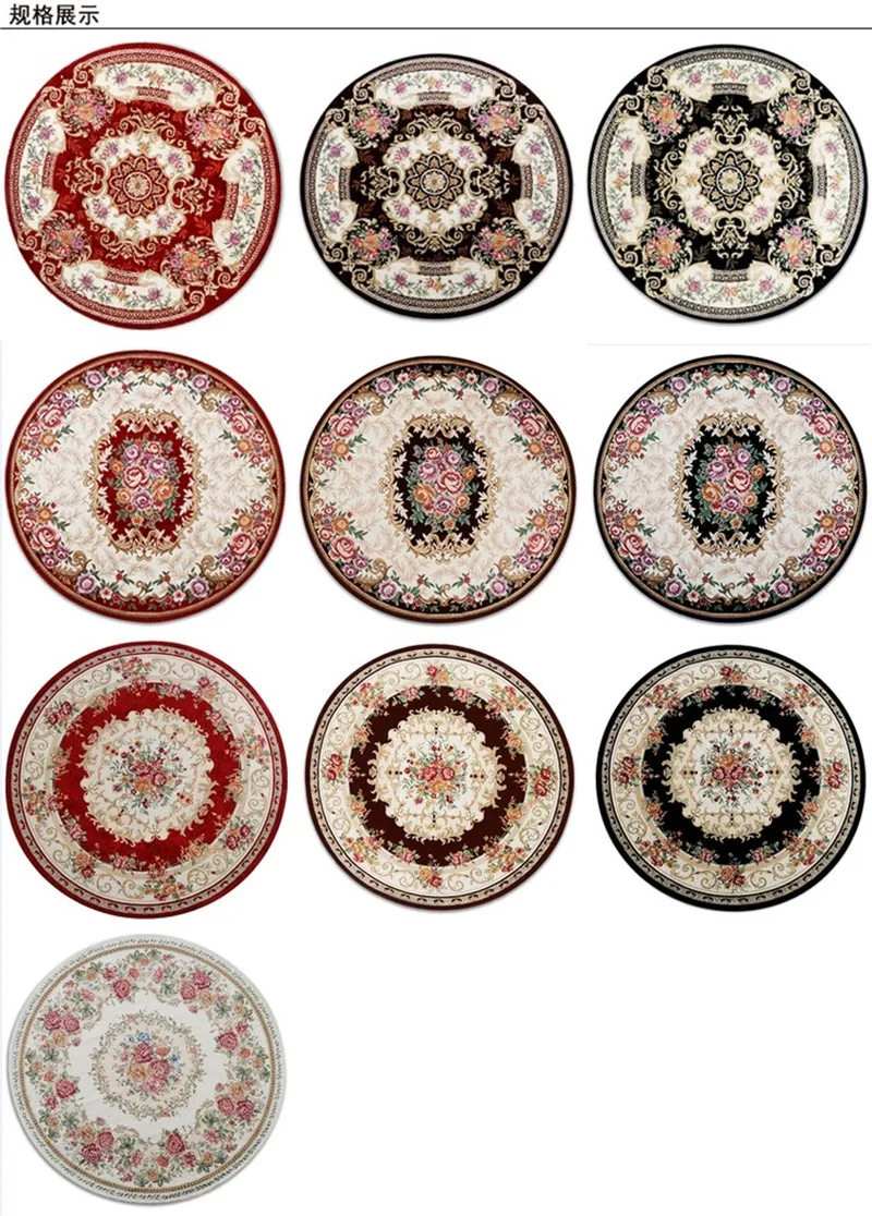 Винтаж Цветочный принт круглый Ванная комната ковролин Диаметр 90 160 см коврик 1