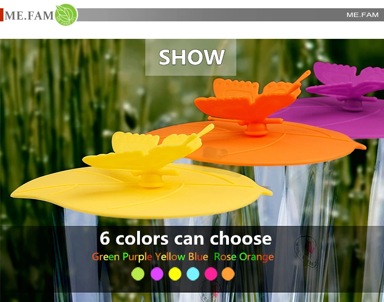 ME. FAM милые листья бабочки силиконовый чехол для чашки 10,5 см уплотнитель для пыли Copa Крышка для стеклянной керамики Пластиковая крышка для кружки 6 цветов Лот