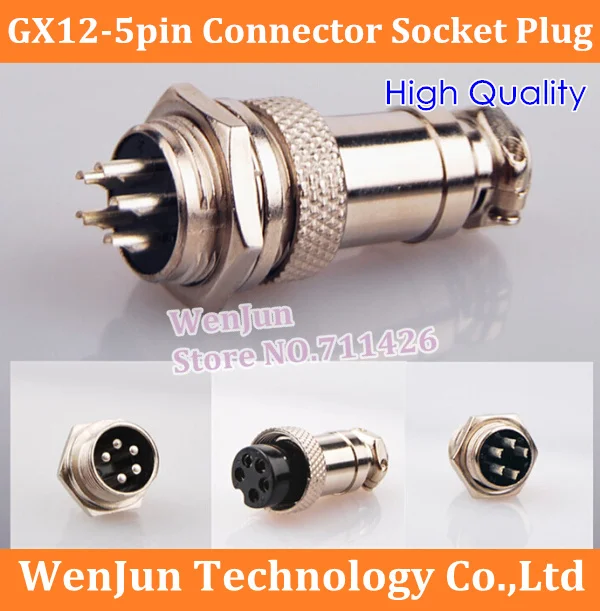 GX12 5pin 5     12  GX12 5pin -