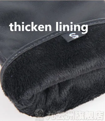 Осенне зимние женские модные утолщенные теплые перчатки из натуральной овечьей